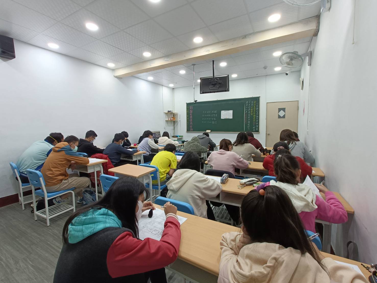 金名專業教室-陽明分校的第2張圖片